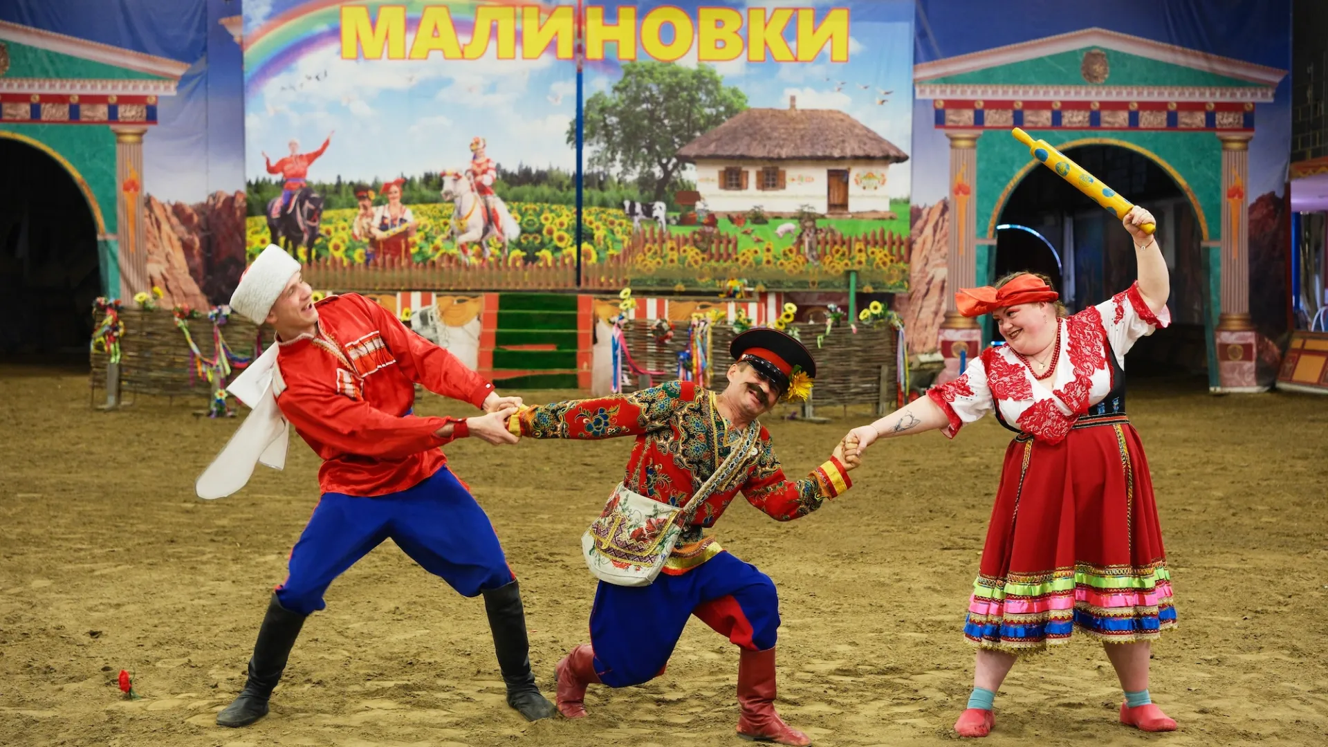 Шоу "Кубанская пленница"