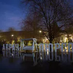 Поющие фонтаны Абрау